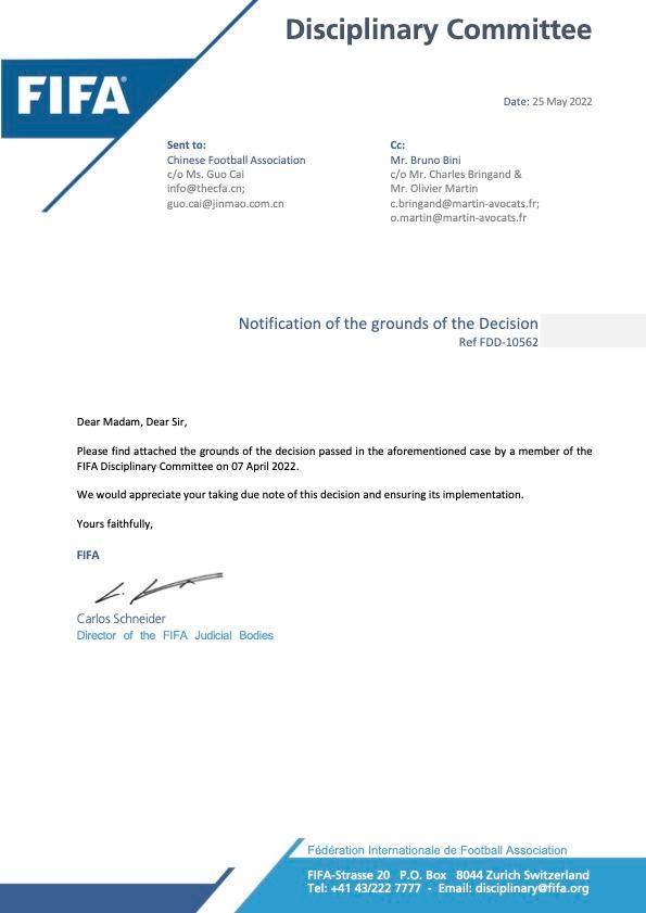 PG模拟器-足协再吃官司 需向前女足主帅及助手赔160万美元